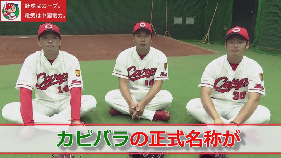 こいせん1 全レス転載禁止 	YouTube動画>1本 ->画像>17枚 